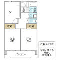 鹿島マンション5階4.0万円