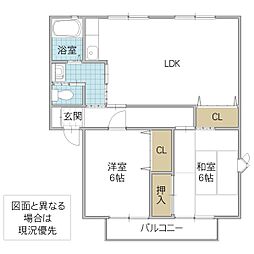 間取図画像 2LDK