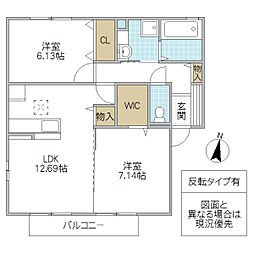 間取図画像 2LDK