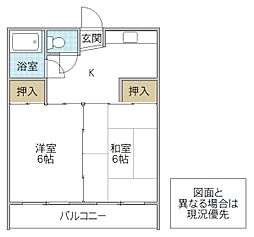 プリムN 2Kの間取図画像