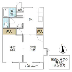 メゾン森山 2DKの間取図画像