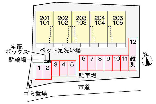 駐車場