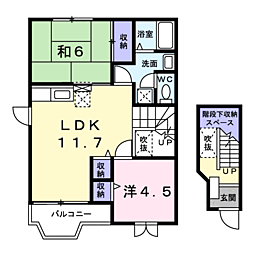 CHERYUNAGO 2LDKの間取図画像