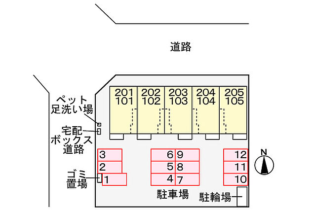 駐車場