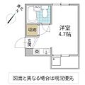 ハイツくれよん3階2.4万円