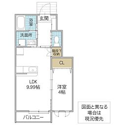 レーガベーネ久慈町7丁目 1LDKの間取図画像