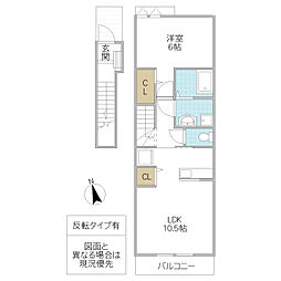 コッティ1037 1LDKの間取図画像