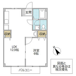 アクティブ藤咲 1LDKの間取図画像