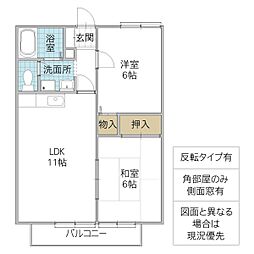 タウンコート久慈 2LDKの間取図画像
