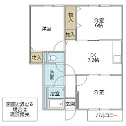 モーニング・グローリー 3DKの間取図画像