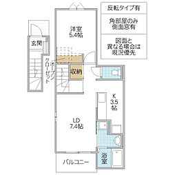 サニーグランデ 1LDKの間取図画像