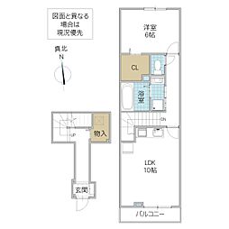 カメリア双葉 1LDKの間取図画像