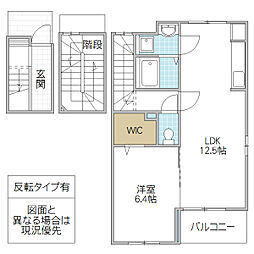 レーヴソレイユ2 1LDKの間取図画像