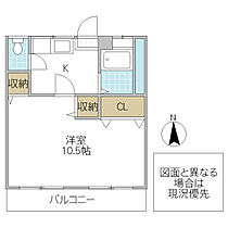 サニーヒルマンション 101号室 ｜ 茨城県日立市森山町（賃貸マンション1K・1階・32.29㎡） その2