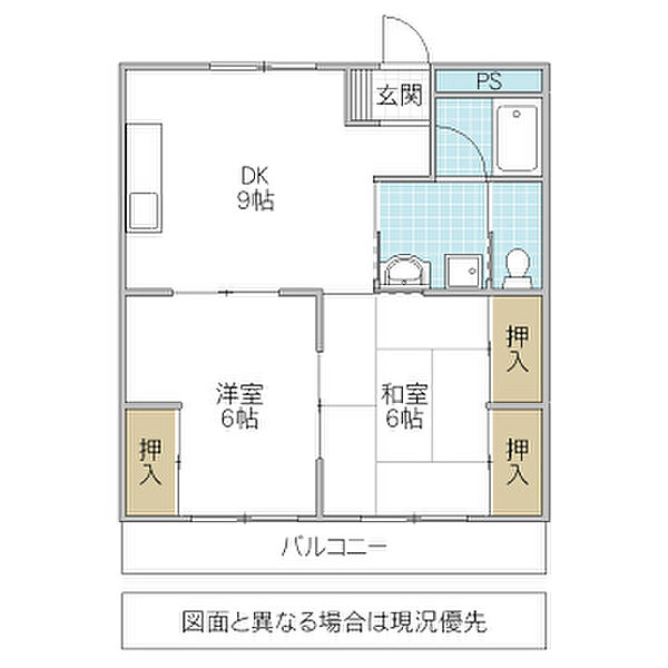 メゾンソレイ 402号室｜茨城県日立市東多賀町(賃貸マンション2DK・4階・48.60㎡)の写真 その2