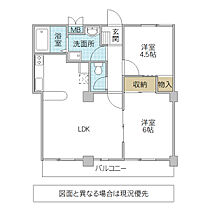 アコール稲秀 305号室 ｜ 茨城県日立市大久保町（賃貸マンション2LDK・3階・52.99㎡） その2