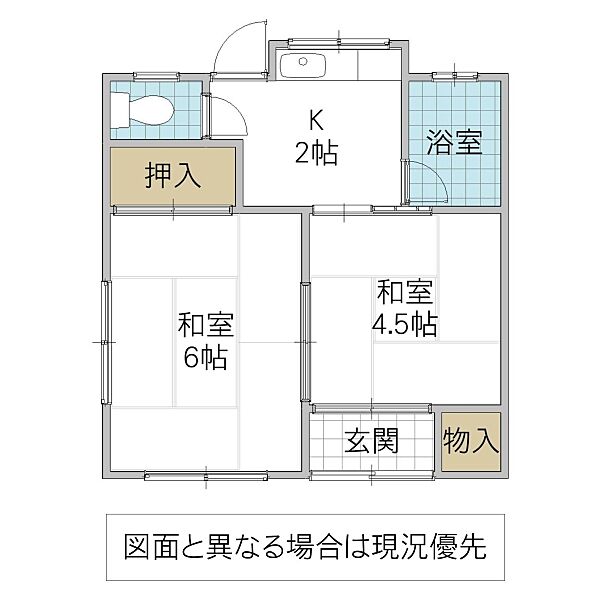 大みか2丁目大野様戸建 5号室｜茨城県日立市大みか町(賃貸一戸建2K・--・29.81㎡)の写真 その2