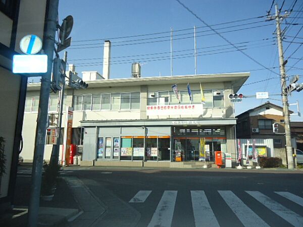 画像28:常陸太田郵便局