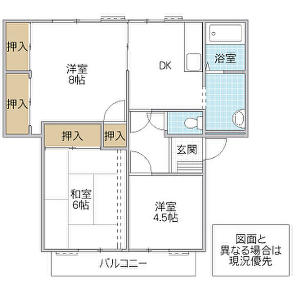 エミネンスナガヤマ 203号室｜茨城県日立市多賀町(賃貸アパート3DK・2階・50.78㎡)の写真 その2