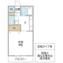 キャロットハウス 301号室 ｜ 茨城県日立市多賀町（賃貸マンション1K・3階・25.92㎡） その2