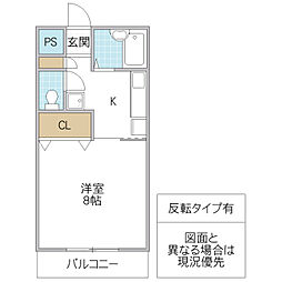 キャロットハウス 1Kの間取図画像