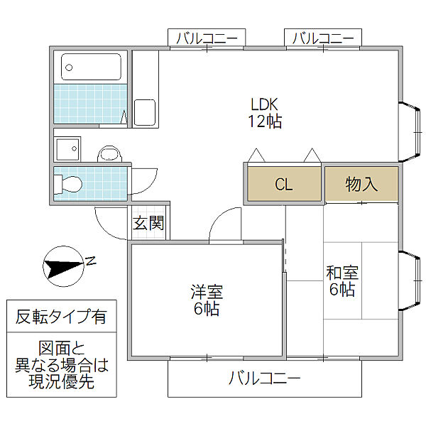 画像2:間取