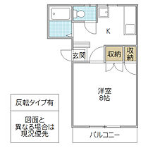 メゾンドスケガワ 105号室 ｜ 茨城県日立市諏訪町（賃貸アパート1K・1階・27.86㎡） その1