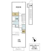 フェルト M 202号室 ｜ 茨城県日立市鮎川町（賃貸アパート1LDK・2階・41.98㎡） その2