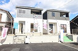 日立市大みか町