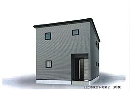 日立市東金沢町