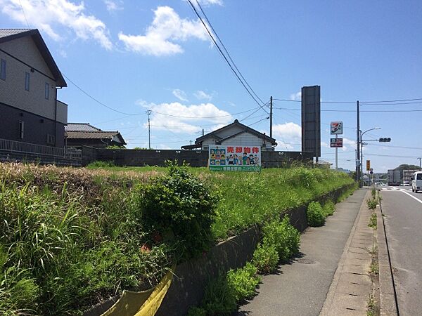 その他を拡大表示
