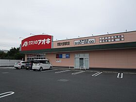 ルミエール I 102号室 ｜ 茨城県常陸大宮市上町（賃貸アパート1LDK・1階・44.70㎡） その24