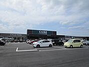 カインズ常陸太田店