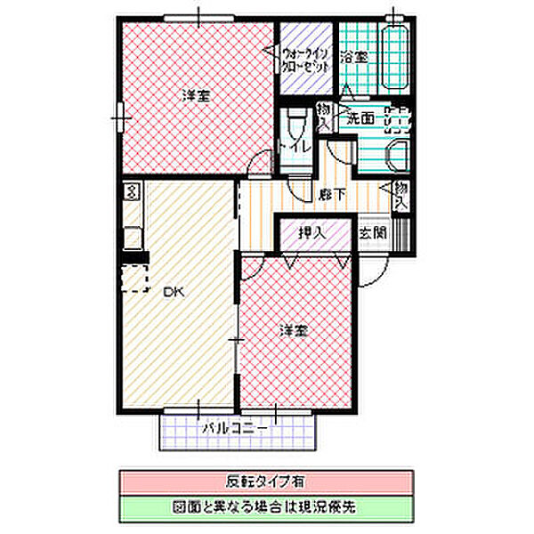 apartment 茨城県那珂市菅谷
地図を見る