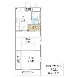 黒澤ビル 2Kの間取図画像