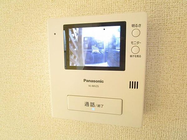 apartment 茨城県那珂市菅谷
地図を見る