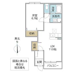 QuatreBien 1LDKの間取図画像