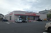 ファッションセンターしまむら常陸大宮店