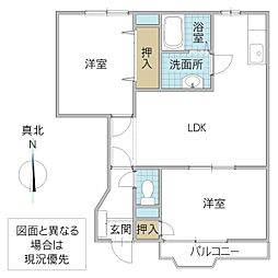 ラフレシールB 2LDKの間取図画像