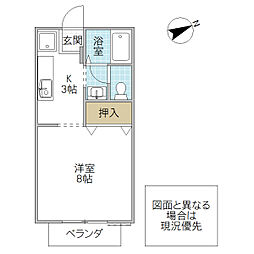 HiRo21・C 1Kの間取図画像