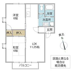 サンハイツ東海A 2LDKの間取図画像