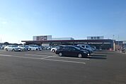 ホームセンター山新東海店