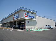 カワチ薬品常陸太田店