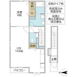ベル・コリーヌ2 1LDKの間取図画像