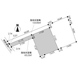 那珂郡東海村
