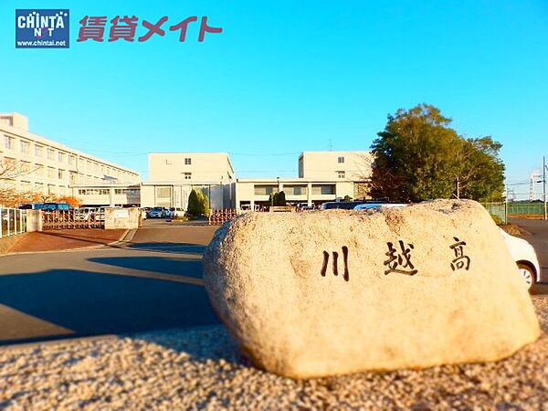 画像16:三重県立川越高等学校