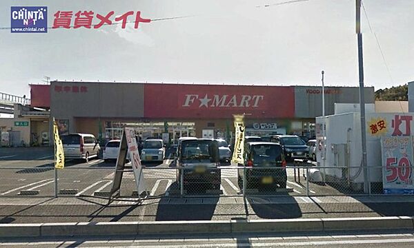 リックスハイツ101 10｜三重県四日市市下之宮町(賃貸マンション2DK・2階・40.13㎡)の写真 その20