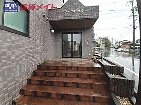 ロジュマン生桑 302 ｜ 三重県四日市市生桑町（賃貸マンション1K・3階・24.30㎡） その14