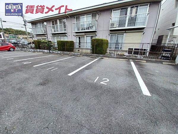 プレジール光 202｜三重県四日市市別名４丁目(賃貸アパート3K・2階・42.90㎡)の写真 その7