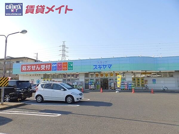 コーポタウン城乃内 102｜三重県三重郡川越町大字豊田(賃貸アパート3DK・1階・52.00㎡)の写真 その27